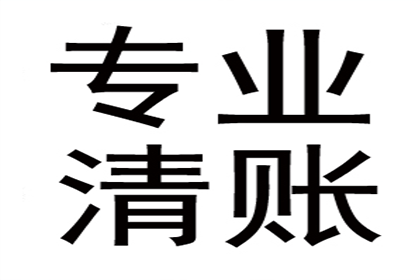 担保人如何维护自身权益于债务人死亡后的保证责任承担